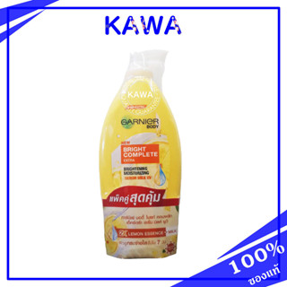 Garnier Bright Complete Extra Brightening Moisturizing Serum…