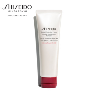 SHISEIDO คลีนเซอร์ โฟมทำความสะอาดผิวหน้า Deep Cleansing Foam 125ml (สำหรับผิวมัน)