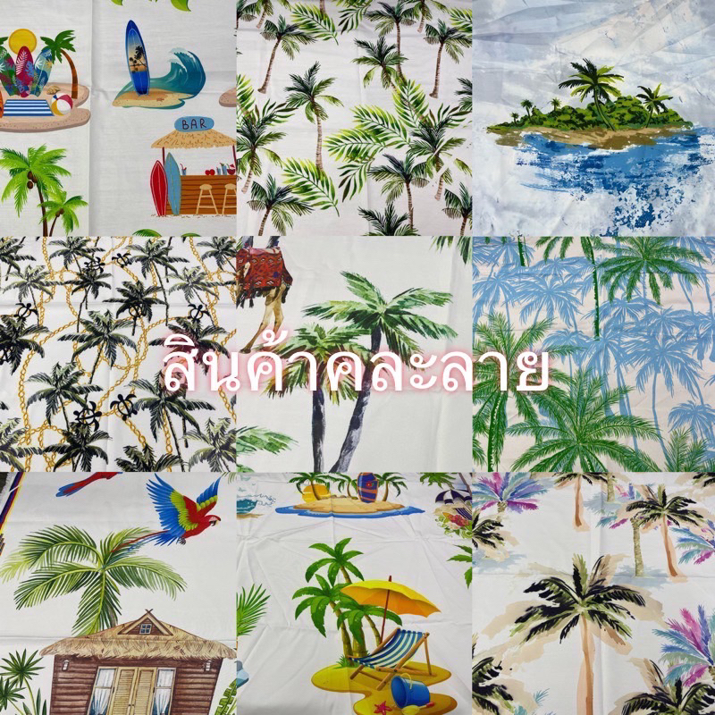 เสื้อเชิ้ต ผ้าไหมอิตาลี S M L XL 2XL คละลายและสี