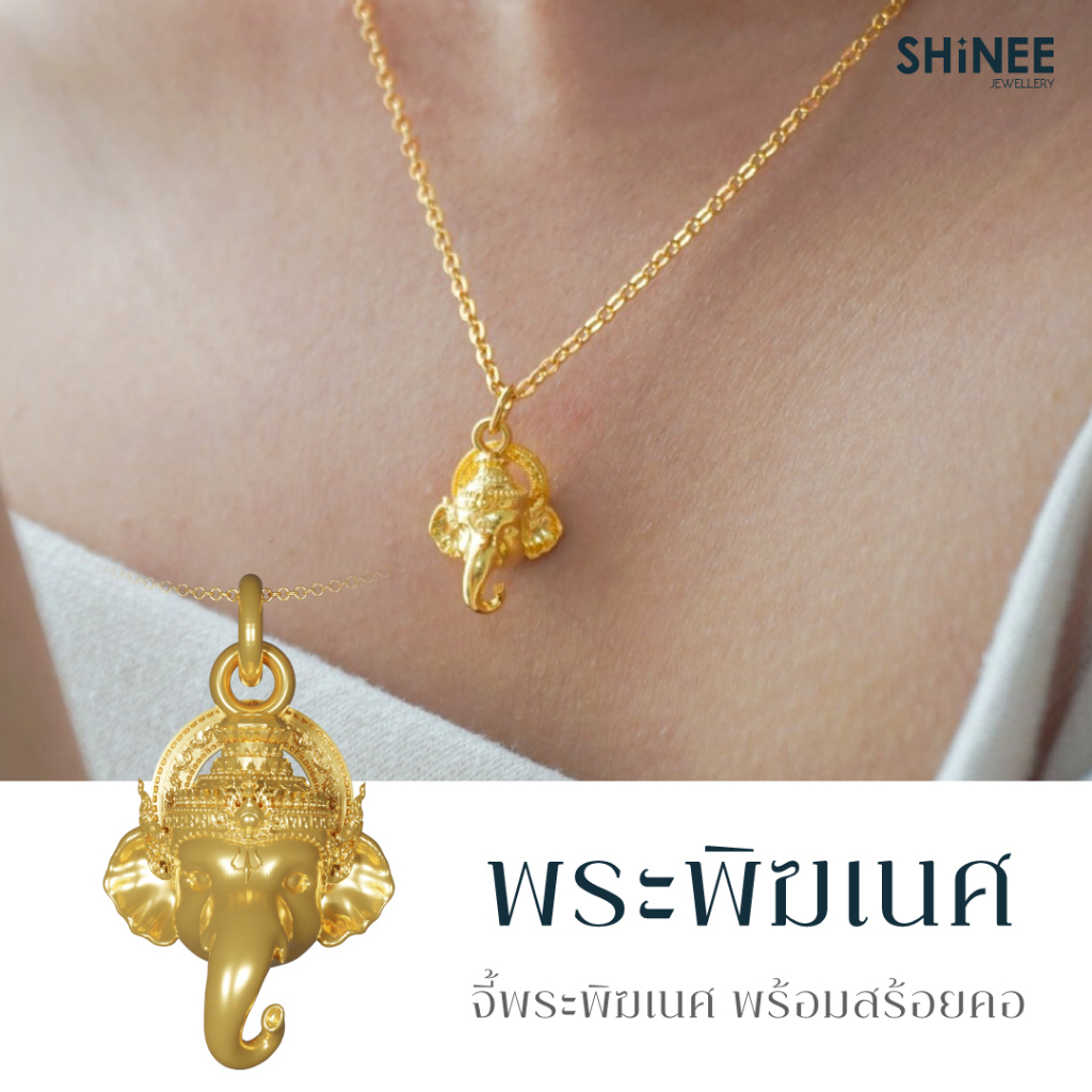 Charms, Pendants & Ornaments 699 บาท จี้เศียรพระพิฆเนศ (ฟรีห่วงคล้องจี้และสร้อยคอ) Shinee Jewellery Fashion Accessories