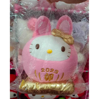 Sanrio Hello Kitty Plush 2023 Year of the Rabbit Daruma Pink Limited Edition คิตตึ้มงคล