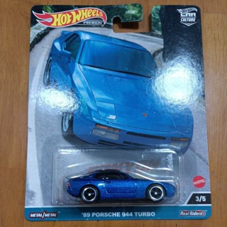 Hotwheels1/64 89 Porsche 944 Turbo ล้อยาง