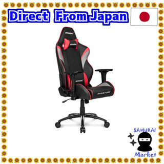 【Direct From Japan】 AKRACING Gaming Chair Desk Chair Red Red Overture High Durability PU Leather 180 degrees Reclining Home Remote 5 Year Guarantee