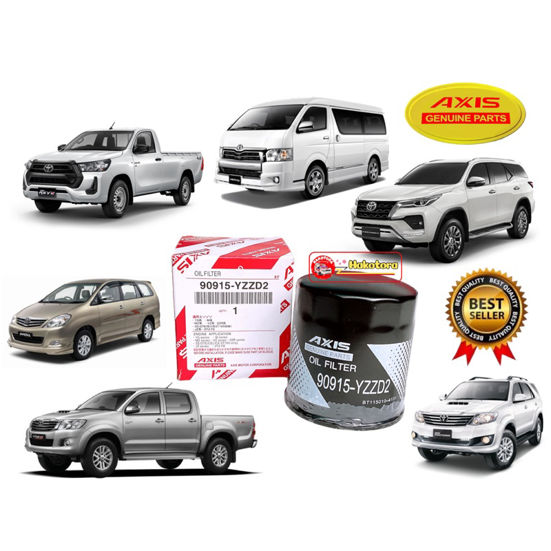 กรองน้ำมันเครื่อง AXIS TOYOTA VIGO REVO FORTUNER INNOVA 1KD2KD,1JZ,2JZ โอริงเคลือบจาราบี