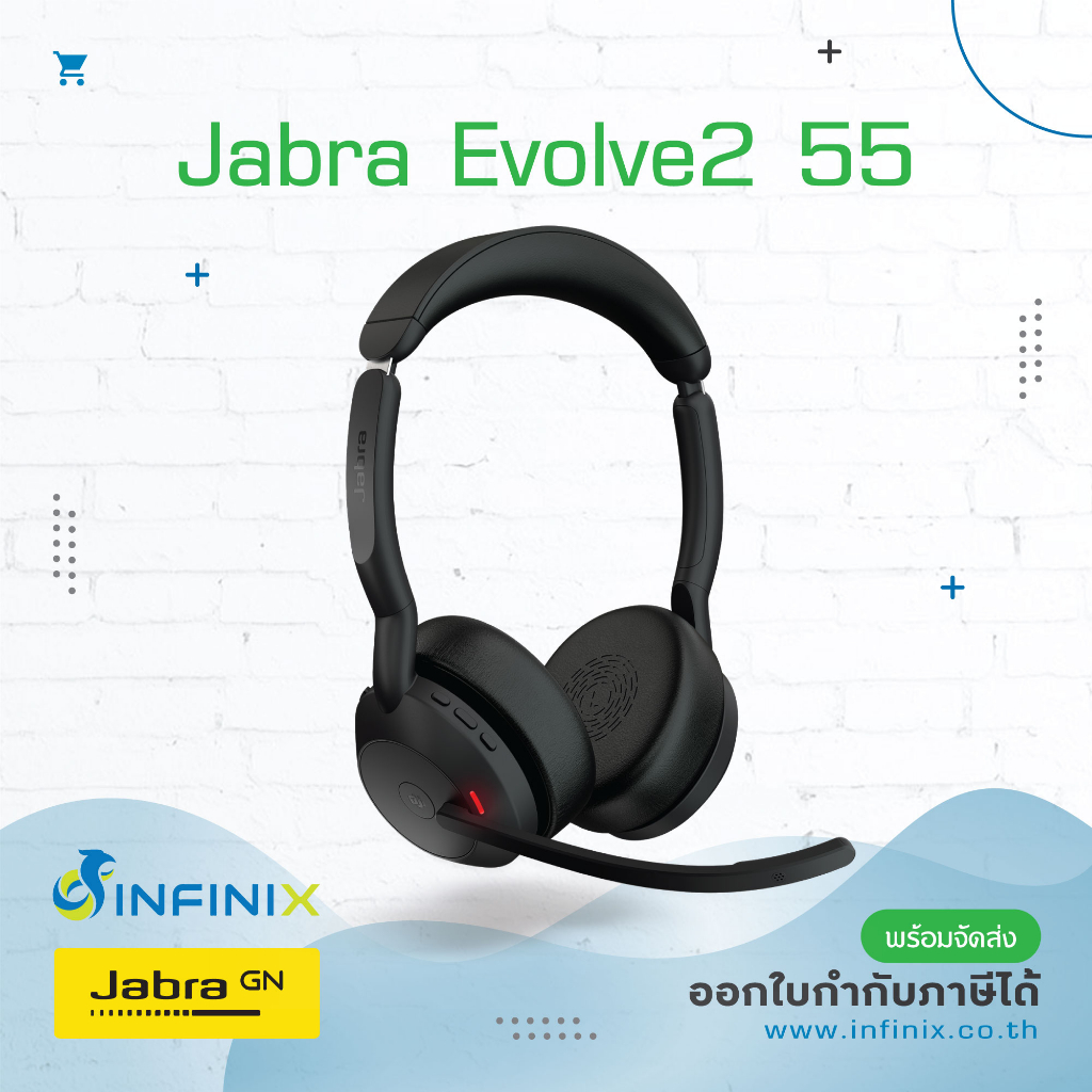 หูฟัง Jabra Evolve2 55 MS หูฟังครอบหู