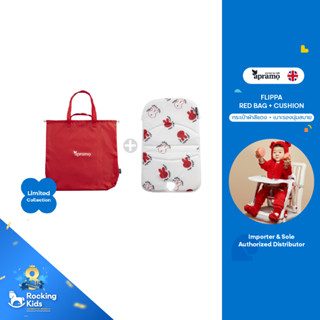 Apramo Cushion Rabbit + Aeccesories Red Bag (กระเป๋า)