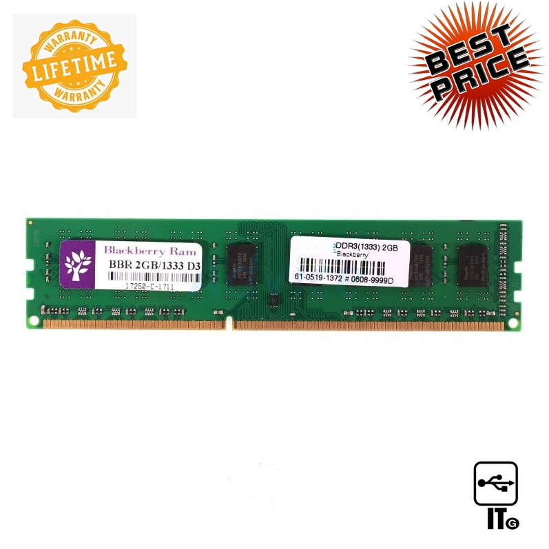 RAM DDR3(1333) 2GB BLACKBERRY 16 CHIP แรม PC ประกัน LT. PC DDR3