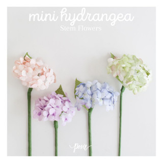 POSIE Mini Hydrangea Artificial Flower โพซี่ ดอกไฮเดรนเยียมินิ ดอกไม้ประดิษฐ์จากกระดาษสา ความสูง 10 นิ้ว