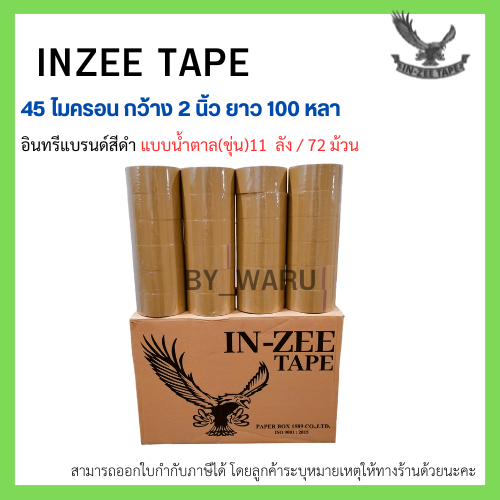 รูปภาพ 2