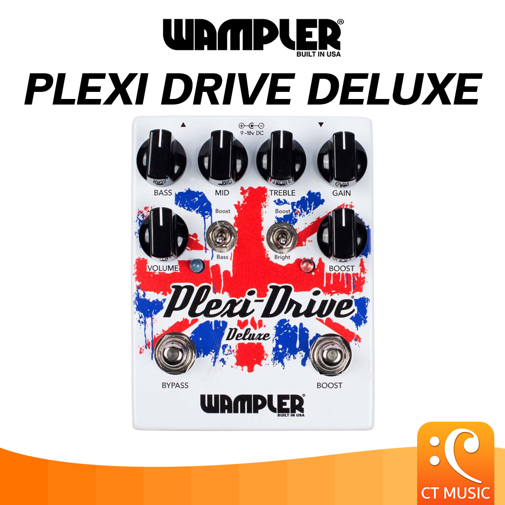 Wampler Plexi Drive Deluxe เอฟเฟคกีตาร์