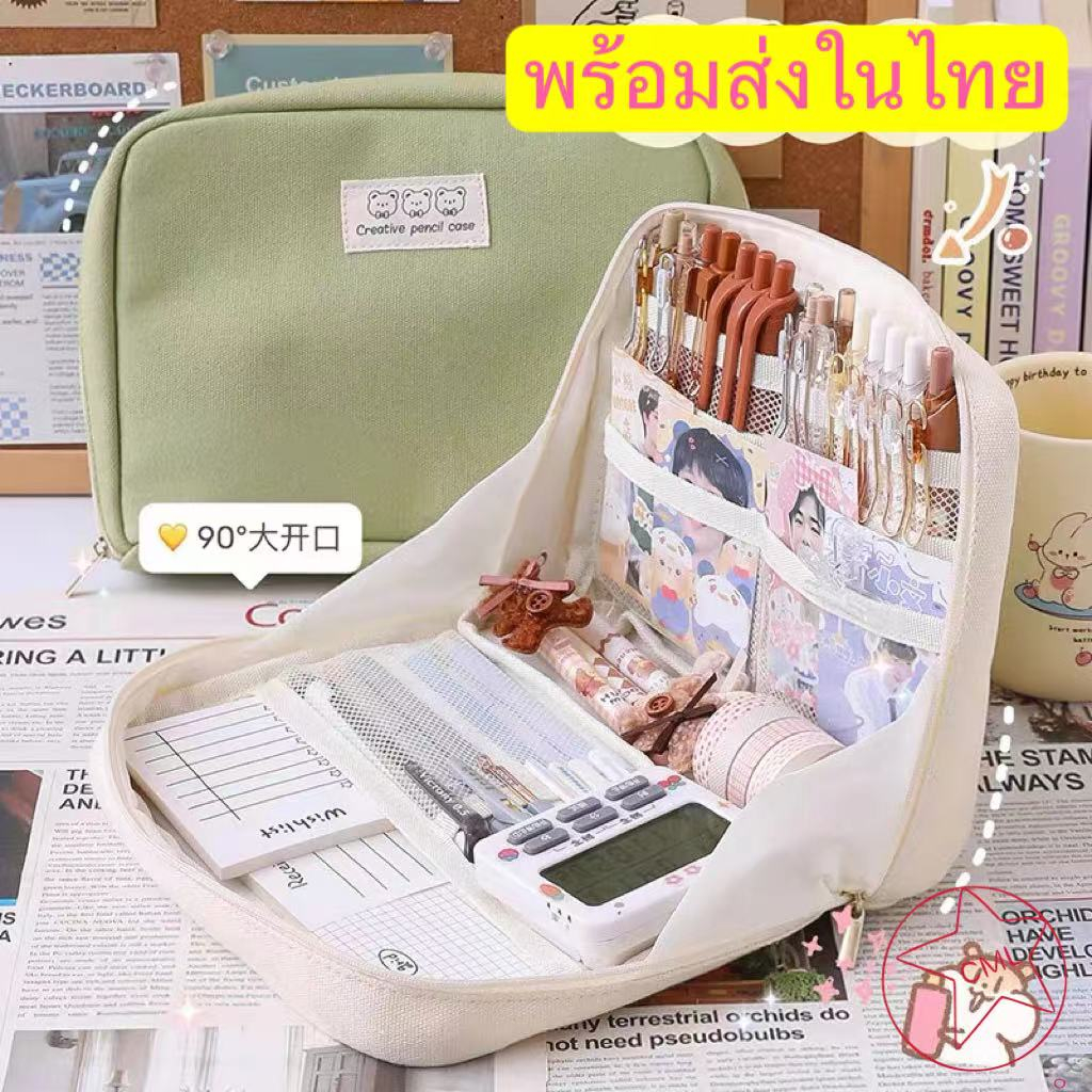 90 ° กระเป๋าดินสอ ปากกา ขนาดใหญ่ จุของได้เยอะ สําหรับใส่เครื่องเขียน บัตรประชาชน กล่องเครื่องเขียนนักเรียน สํานักงาน807