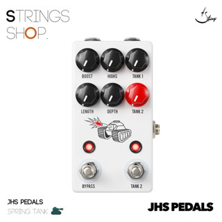 เอฟเฟคกีตาร์ JHS Pedals Spring Tank Reverb