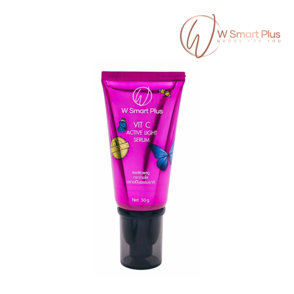 W Smart Plus Vit C Active Light Serum 50 g. เซรั่มวิตซี บำรุงผิวกระจ่างใส – โปรปัง