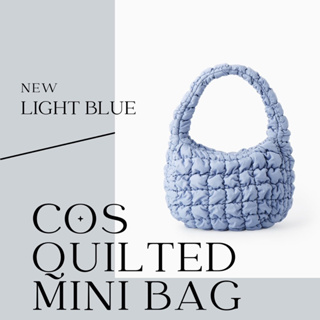 COS QUILTED MINI BAG สี light blue NEW 💯%