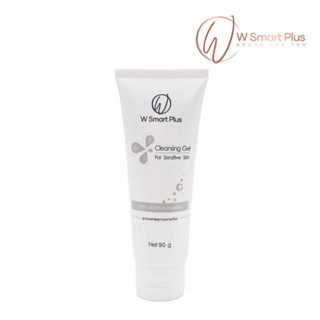 W Smart Plus Cleansing Gel for Sensitive Skin 90 g. ผลิตภัณฑ์ทำความสะอาดหน้า