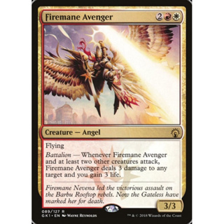 [MTG] Firemane Avenger [GK1] [MULTI] [RARE] [NORMAL] [ENG] (การ์ดเมจิค / Magic the Gathering)