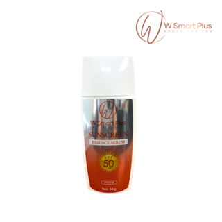 W smart plus sun screen essence serum 50 g. ครีมกันแดด