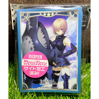 [Anime Character 0378] Sleeve Collection Fate Grand Order Shielder Mashu Kyrielite - สลีฟการ์ด,ซองการ์ด,ซองใส่การ์ด (JP)