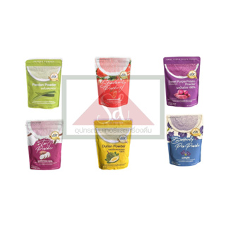 Bk ผงกลิ่นผลไม้ ผงเบเกอรี่ ขนาด 100g