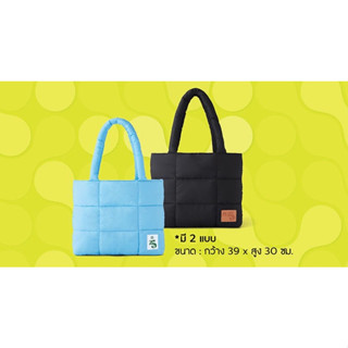 กระเป๋า starbucks puffy bag