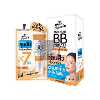 (ยกกล่อง6ซอง) The Original Anti Acne BB Cream ดิ ออริจินัล แอนไท แอคเน่ บีบี ครีม