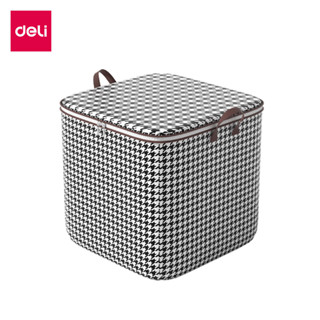 กล่องเก็บผ้านวม กระเป๋าเก็บผ้าห่ม มีซิป เปิด - ปิด ใช้งานง่าย Quilt storage box xlamp