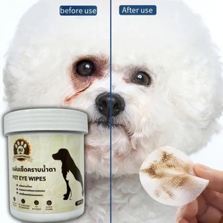 แผ่นเช็ดตา ผ้าเช็ดทำความสะอาดตา แผ่นเช็ดคราบน้ำตา น้องหมา น้องแมว Pet Eye Wipes 200 แผ่น