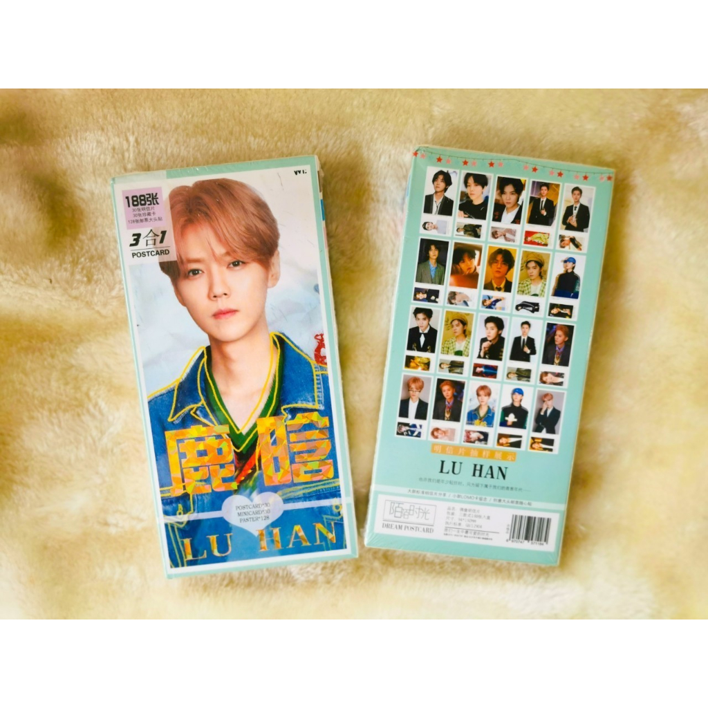 พร้อมส่ง Post Card Lay Tao Luhan