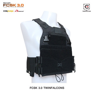 เสื้อเกราะ ปลดไว Twinfalcons FCSK 3.0 Plate Carrier