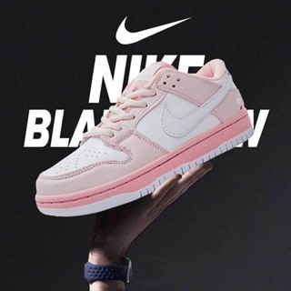 รองเท้าผ้าใบ SB DUNK LOW PINK PIGEON รองเท้าผ้าใบแพนด้า 🐼🩷