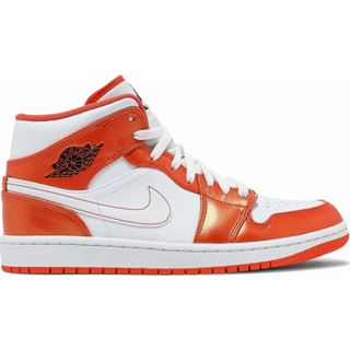 PROSPER - Air Jordan 1 Mid Metallic Orange