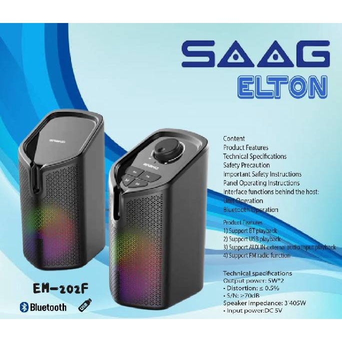 ลำโพงบลูทูธ  BLUETOOTH/FM SPAEKER (ลำโพงคอมบูลทูธ) SAAG ELTON RMS USB 2.0CH (ประกัน 1 ปี ของแท้)
