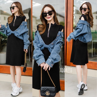 🌈🌿🌼🌺💙🤎🇰🇷 Knit Zip OFS Patch Jeans Bow Long Sleeve Dress