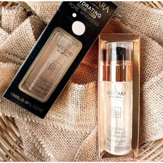 นีคาร่า  ไพร์มเมอร์ทองคำ nee cara hydrating face primer pore minimizing N794