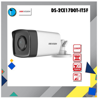 Hikvision DS-2CE17D0T-IT5F(C) สินค้ารับประกัน 3ปี