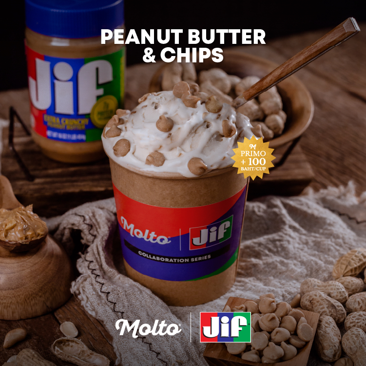 Jif : Peanut butter &amp; chips (ไอศกรีม จิฟ พีนัทบัตเตอร์แอนด์ชิพ 1 ถ้วย 16 oz.) - Molto premium Gelato