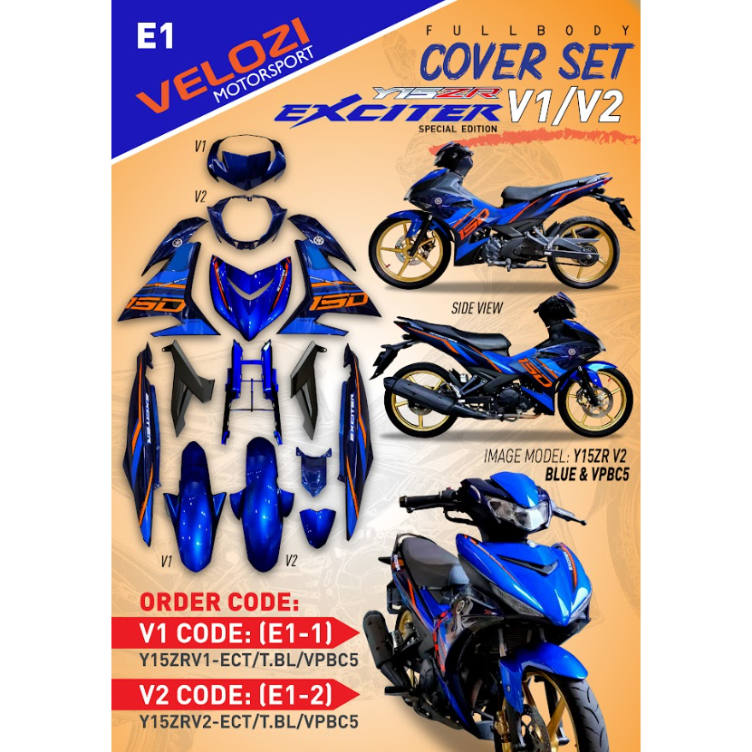 ชุดสี Yamaha Exciter-150 (รุ่น1/รุ่น2) สีเงาตามรูป (แถมสติ๊กเกอร์) BLUE & VPBC5 E-1 (2017)