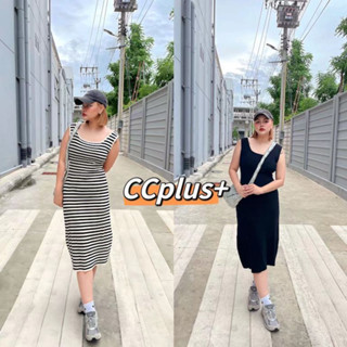 CiCi Plus+(0089)Plus size+ เดรสยาวลายทาง-สีพื้น ผ้าไหมพรม สาวอวบใส่สบาย พรางหุ่นใส่ได้ทุกลุค