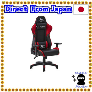 【Direct From Japan】 Glakuro GAMING Gaming Gaming Leather Red Game Telework Bastion Series GG-C/Bastion-RD