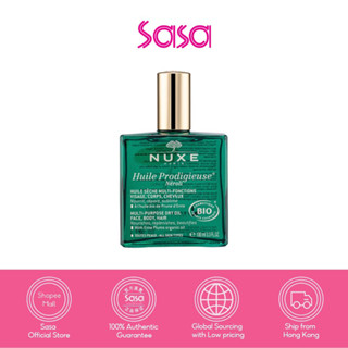 Nuxe Huile Prodigieuse® Neroli (100ml)