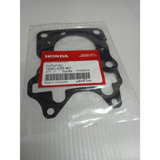 ปะเก็นฝาสูบ click125i,pcx แท้ HONDA 12251-KZR-601