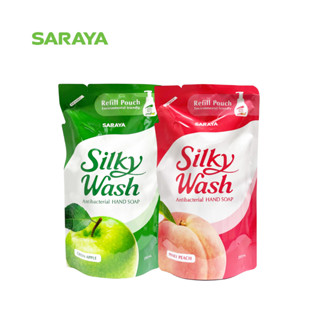 สบู่โฟมล้างมือ ซิลกี้วอช (ถุงเติม) : Silky Wash Hand Soap (Refill) 290 ml.