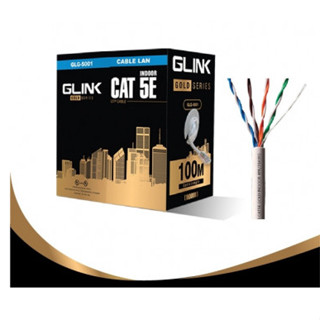 GLG5001 Lan CAT5E Indoor 100M Gold Series