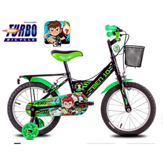 (ลดสูงสุด 100.- ใส่โค้ด RMDL100) จักรยานเด็ก 16นิ้ว Turbo Ben10 เบนเทน ลิขสิทธิ์แท้