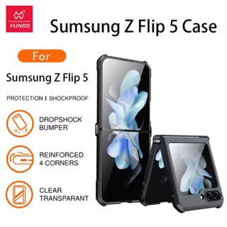 เคส Samsung Galaxy Z Flip 5 / Flip5 / ZFlip5 เคสกันกระแทก เคสกันหน้าจอ เคสกันกล้อง XUNDD ของแท้นำเข้า