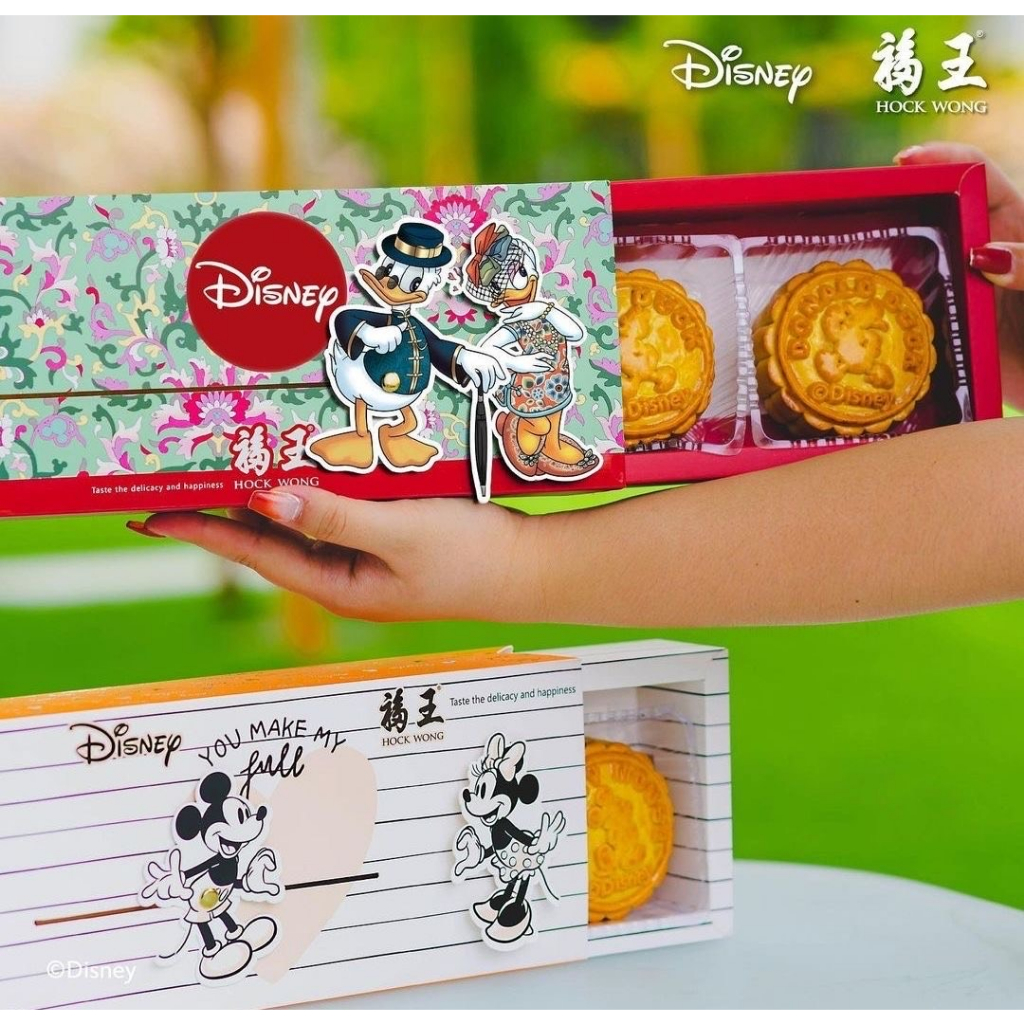 ขนมไหว้พระจันทร์ ดิสนีย์ ลิขิตรัก Disney Shanghai Love Destiny Mooncake Gift Box  (2 PCS.)