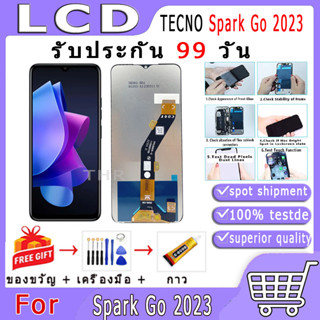 หน้าจอ TECNO Spark GO 2023 ป็นแบบอเนกประสงค์ ทั่วไป ไขควงและกาวติดหน้าจอมาให้