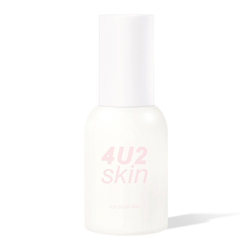 4U2 GLOW SKIN SPF50 PA++++ ไพรเมอร์กันแดดสูตรโกล์ว
