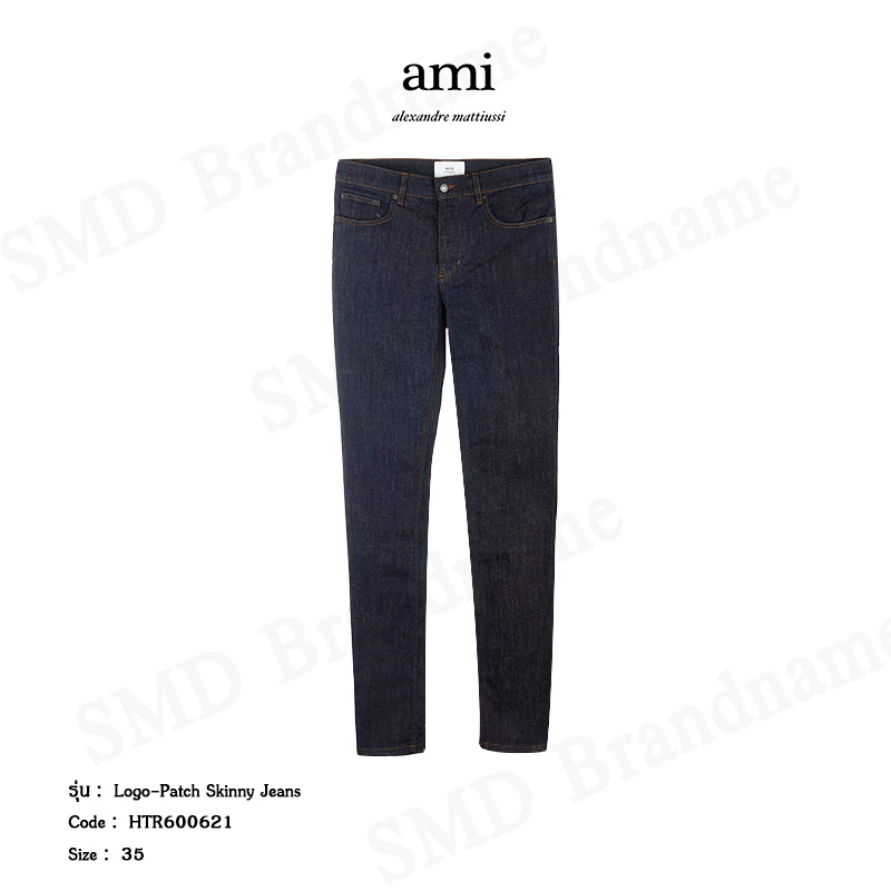 AMI Paris กางเกงยีนส์ รุ่น Logo-Patch Skinny Jeans Code: HTR600621