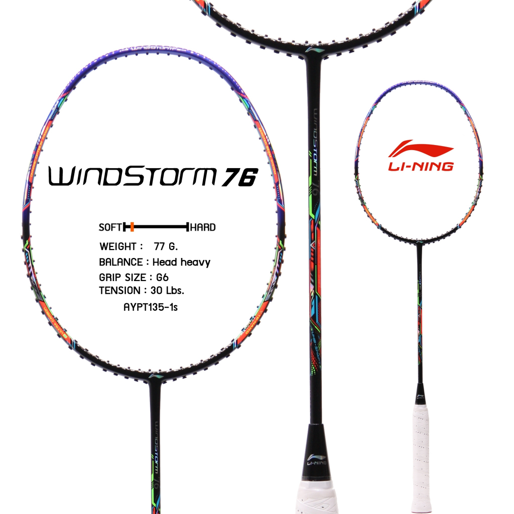 LI-NING ไม้แบดมินตัน รุ่น WINDSTORM 76 แถมซอง+กริปพันด้าม+เอ็น พร้อมขึ้นฟรี (เลือกได้ที่ ช้อปเพิ่มคุ้มกว่า)